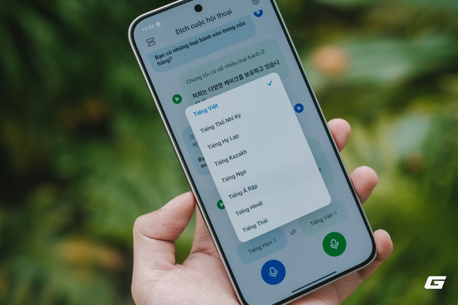 AI của Xiaomi giờ cũng xịn như này đây! - Ảnh 20.
