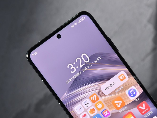 Huawei "tất tay" vào Pocket 3: Smartphone gập vỏ sò với thiết kế mới, hứa hẹn vượt mặt Galaxy Z Flip của Samsung- Ảnh 9.