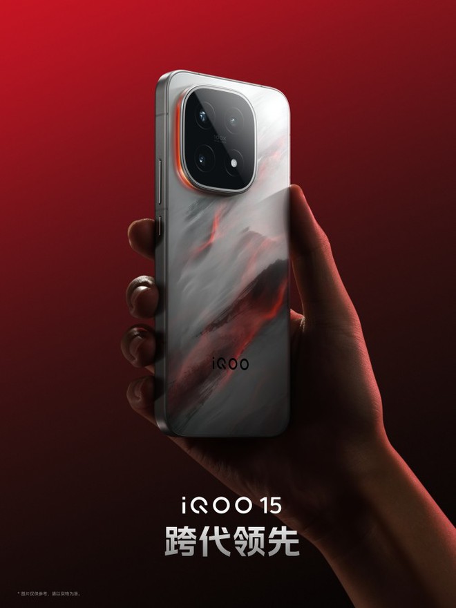 vivo sắp ra mắt điện thoại flagship có mặt lưng đổi màu cực lạ- Ảnh 1.