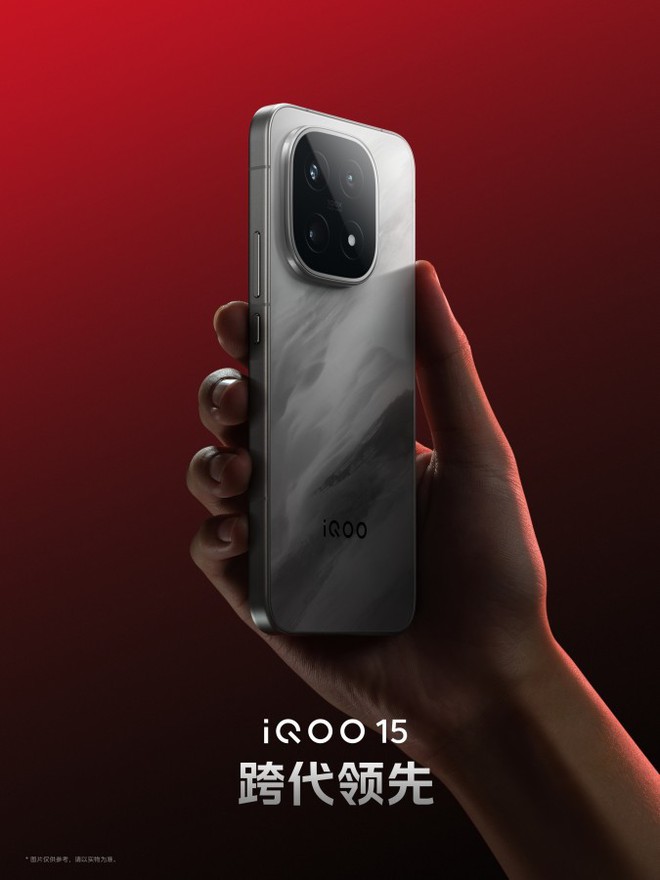 vivo sắp ra mắt điện thoại flagship có mặt lưng đổi màu cực lạ- Ảnh 2.