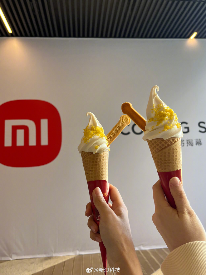 Xiaomi ra mắt kem "Pro" và kem "Max" - nghe tưởng ra flagship mới, hóa ra... kem ốc quế căng tin - Ảnh 3.