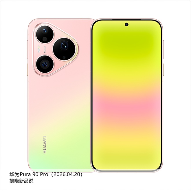 Huawei ra mắt Pura 90 series với camera chụp xa "nh&igrave;n thấu" từ 200 m&eacute;t, c&ograve;n k&egrave;m AI dạy tạo d&aacute;ng chuy&ecirc;n giải cứu hội chỉ biết giơ ng&oacute;n V - Ảnh 2.