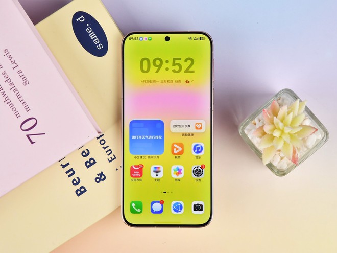 Huawei ra mắt Pura 90 series với camera chụp xa "nh&igrave;n thấu" từ 200 m&eacute;t, c&ograve;n k&egrave;m AI dạy tạo d&aacute;ng chuy&ecirc;n giải cứu hội chỉ biết giơ ng&oacute;n V - Ảnh 12.