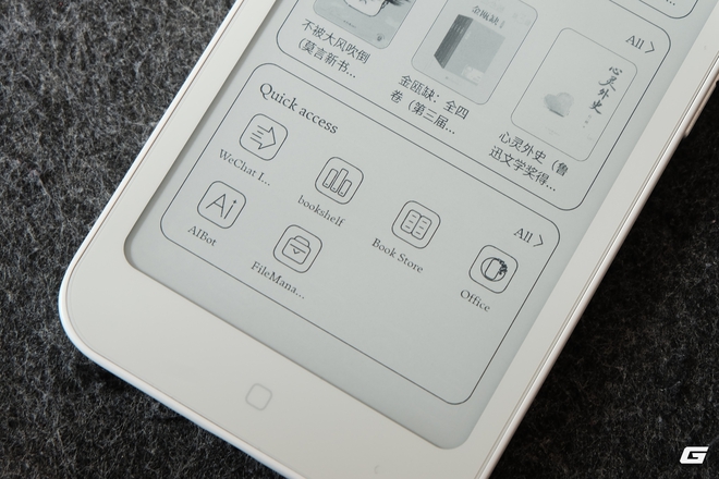 Hanvon Clear Mobile: Một chiếc máy đọc sách bỏ túi khá thú vị và điều gây chú ý không chỉ nằm ở màn hình E-Ink - Ảnh 13.