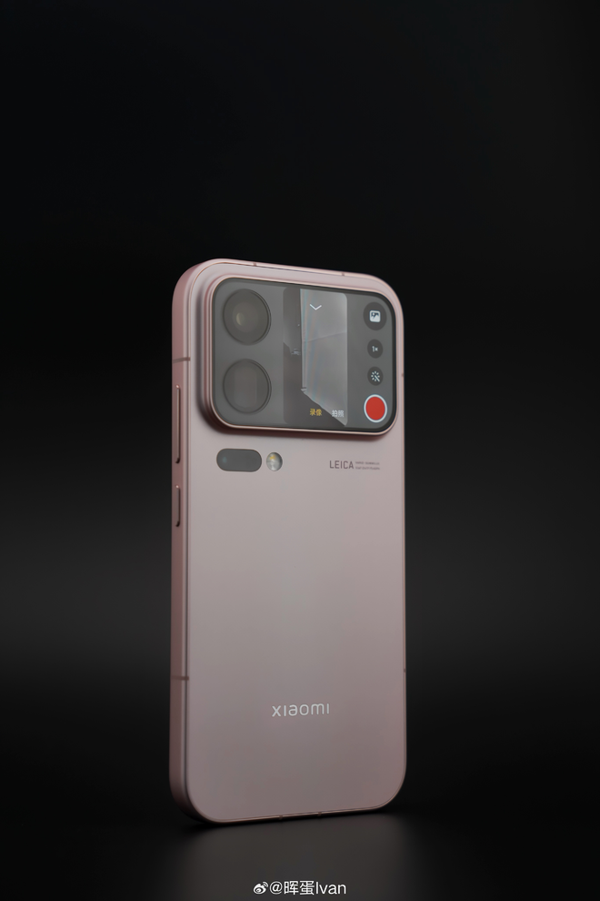 Xiaomi 18 Pro v&agrave; Xiaomi 18 Pro Max ch&iacute;nh thức: Chip Snapdragon 8 Elite Gen 6 2nm đầu ti&ecirc;n,  - Ảnh 4.