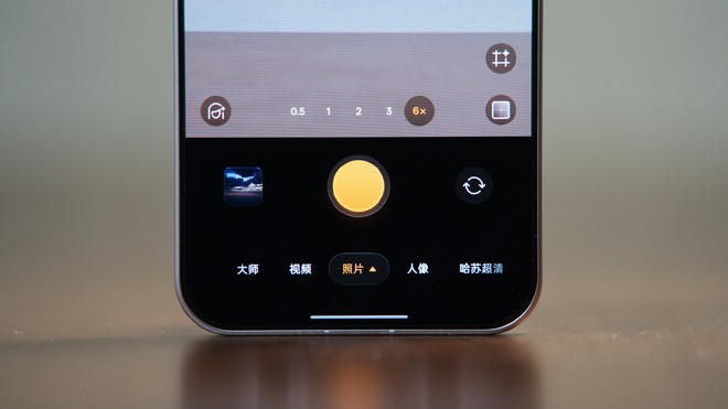 OPPO ra mắt bộ ba Find X10, bản cao nhất có 3 camera cùng 200 MP - Ảnh 4.