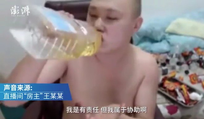 Người đàn ông Trung Quốc tự uống rượu đến chết trong 3 tháng để theo đuổi giấc mơ live-stream - Ảnh 2.