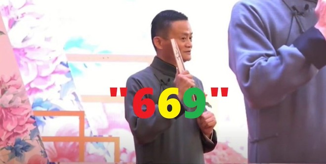 Hết 996, Jack Ma còn muốn nhân viên “669”: Làm chuyện ấy thật lâu, 6 lần trong 6 ngày [HOT]