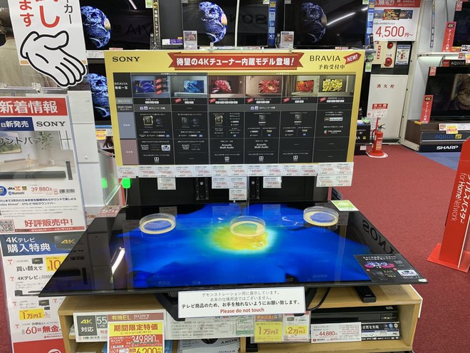 Vào cửa hàng điện tử lớn nhất Nhật Bản để xem họ bán TV như thế nào? - Ảnh 6.