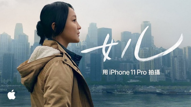 Apple tung phim ngắn ý nghĩa quay bằng iPhone 11 Pro chào đón năm mới Canh Tý 2020: Khi gia đình là tất cả - Ảnh 1.