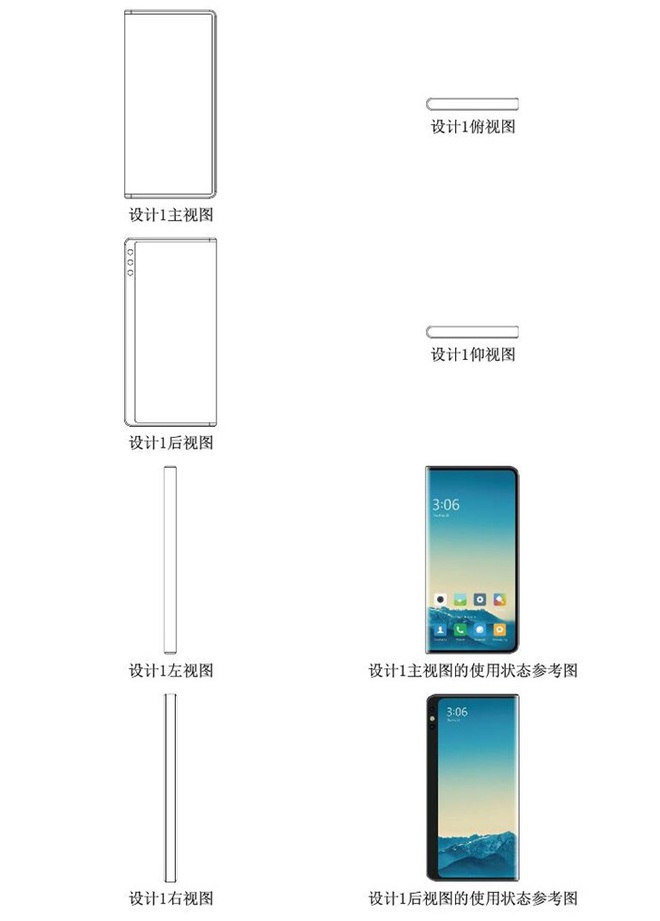 Xiaomi lại tiết lộ thiết kế smartphone không tưởng, với màn hình bao trọn 3 mặt thân máy - Ảnh 1.