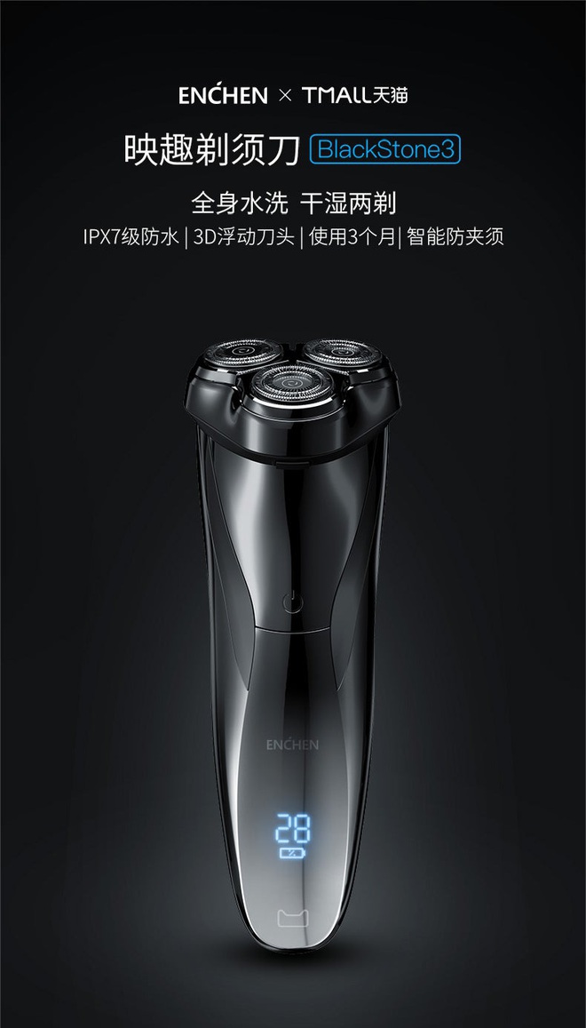 Xiaomi ra mắt máy cạo râu Enchen BlackStone 3: Kháng nước, pin 2 tháng, cổng USB-C, giá 330.000 đồng - Ảnh 1.