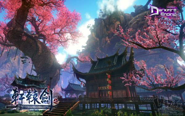 Hiên Viên Kiếm 7 - Siêu phẩm MMORPG 3D không thể bỏ qua của ChangYou 12