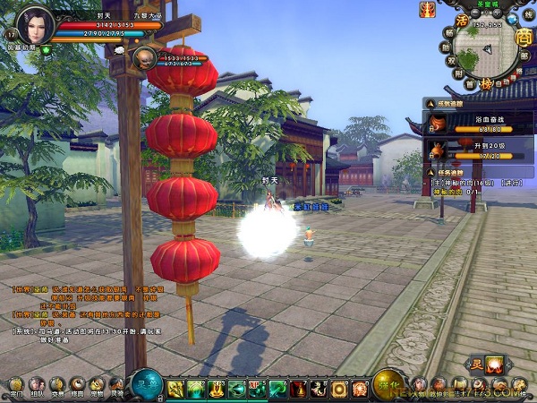 Phong Thiên - Một MMORPG 3D hấp dẫn với cốt truyện "Phong Thần Diễn Nghĩa" 17