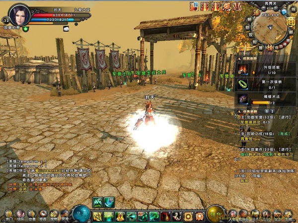 Phong Thiên - Một MMORPG 3D hấp dẫn với cốt truyện "Phong Thần Diễn Nghĩa" 11