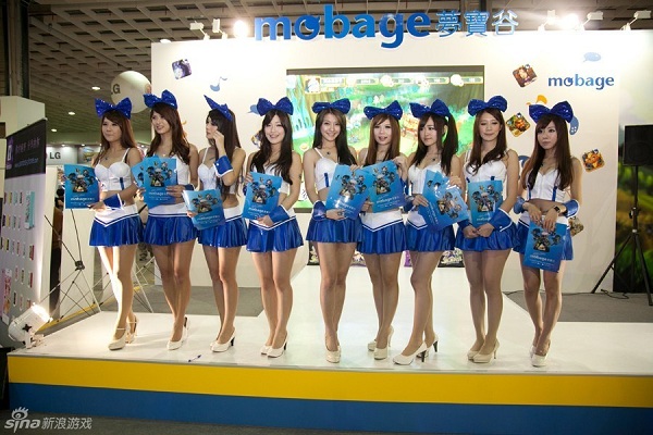 Các ShowGirl tại hội chợ game Đài Bắc 2013 16