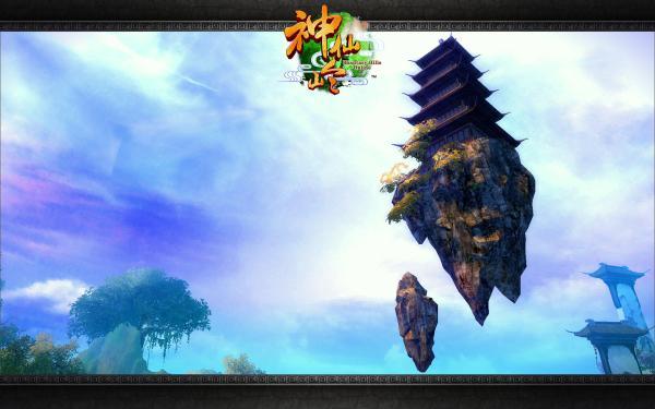 Tìm hiểu thêm về MMORPG 3D Thần Tiên Lĩnh sắp về Việt Nam 9