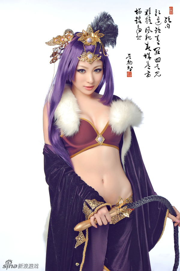 Bộ ảnh Cosplay Nghịch Chuyển Tam Quốc tuyệt đẹp 4