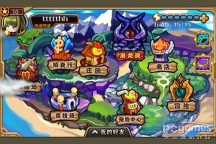 Trung Quốc là nước có số người chơi game mobile cao nhất thế giới 3