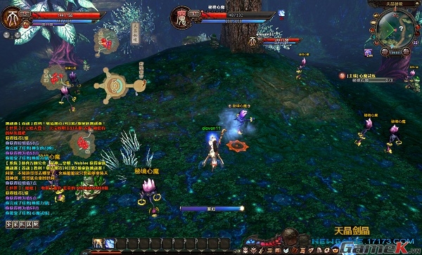 Huyền Thiên Chi Kiếm - Một MMORPG 3D sử dụng Unreal Engine 3 ít ai biết đến 2