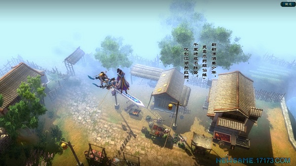 Tân Tiên Kiếm - Tuyệt tác MMORPG 3D sắp về Việt Nam 18