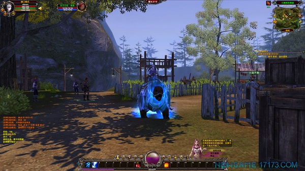 Mộ Quang - Một MMORPG 3D đề tài ma ca rồng đã được mua về Việt Nam 17