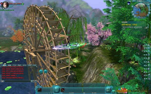 Liệt Thiên Chi Nhẫn - MMORPG 3D hấp dẫn mà cấu hình nhẹ 1