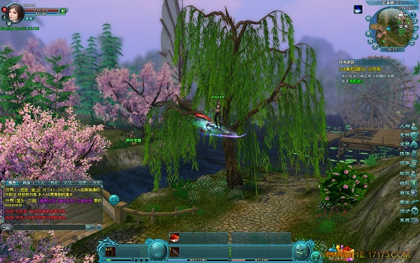Liệt Thiên Chi Nhẫn - MMORPG 3D hấp dẫn mà cấu hình nhẹ 6