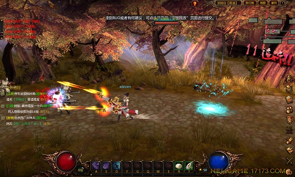 Long Môn Khách Sạn - MMORPG 3D được dựa theo tác phẩm điện ảnh cùng tên 11