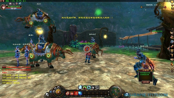 Thần Thoại Đại Lục - MMORPG 3D thần thoại rất đáng chơi 4