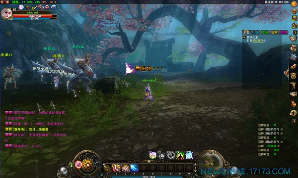 Thần Thoại Đại Lục - MMORPG 3D thần thoại rất đáng chơi 12