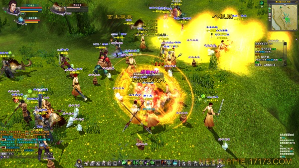 Đấu Phá Thương Khung - MMORPG được dựa theo một cuốn tiểu thuyết cùng tên 5