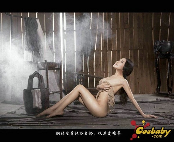 Truyện "Kim Bình Mai" được kể lại qua bộ ảnh nóng bỏng 10