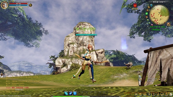 Kim Cang Chi Ấn - MMORPG 3D được phát triển bằng Unreal Engine 3 15
