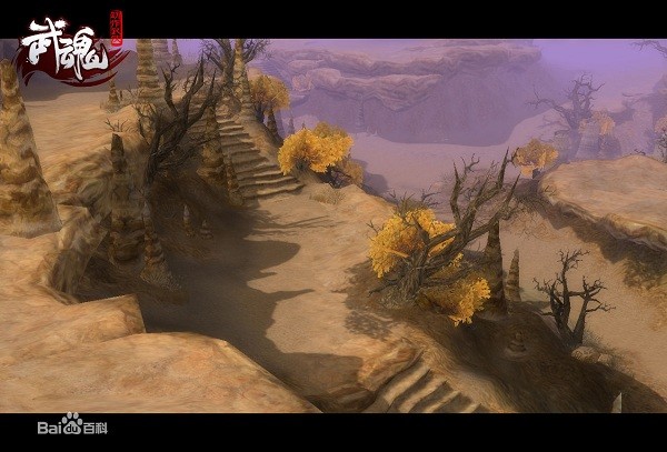 Võ Hồn - MMORPG võ hiệp hành động hấp dẫn của NetEase 4