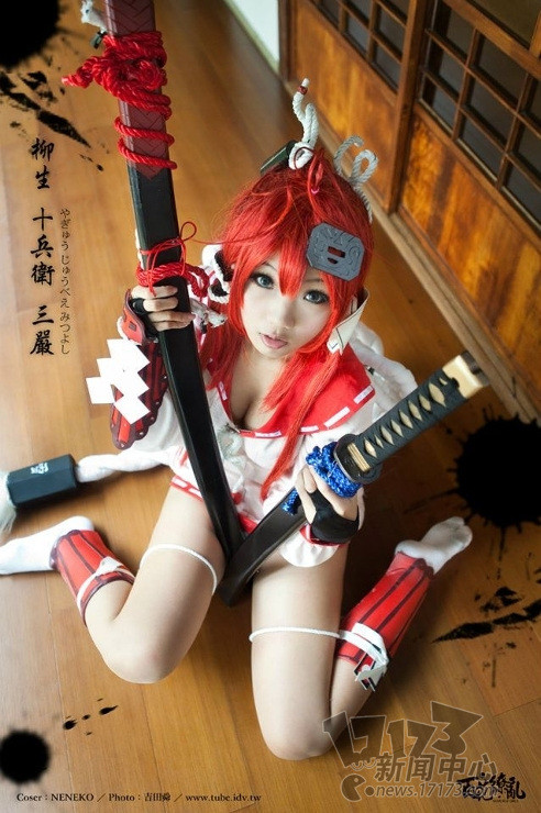 Tuyển tập Cosplay tuyệt đẹp dành tặng game thủ 22