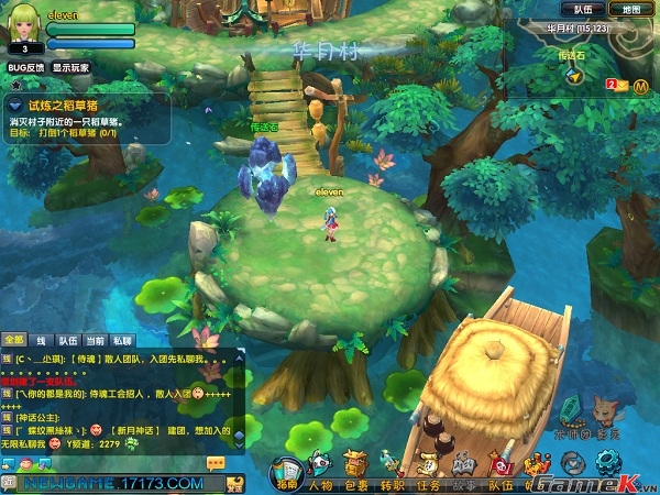 Cửu Thiên Thần Thoại - Một game online 3D rất đáng chú ý của Kingsoft 20