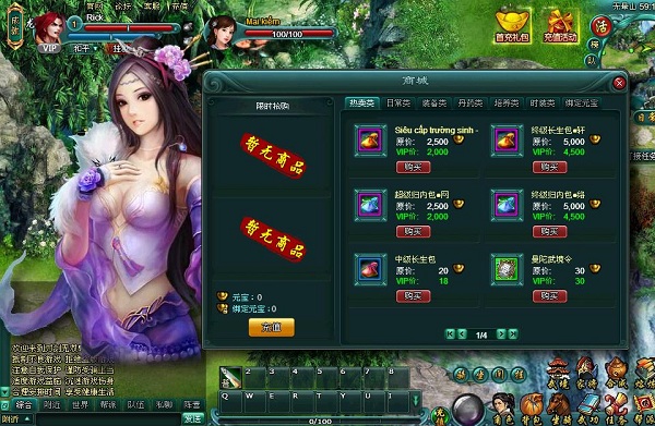 Game Trung Quốc vẫn nặng về lượng hơn chất 2