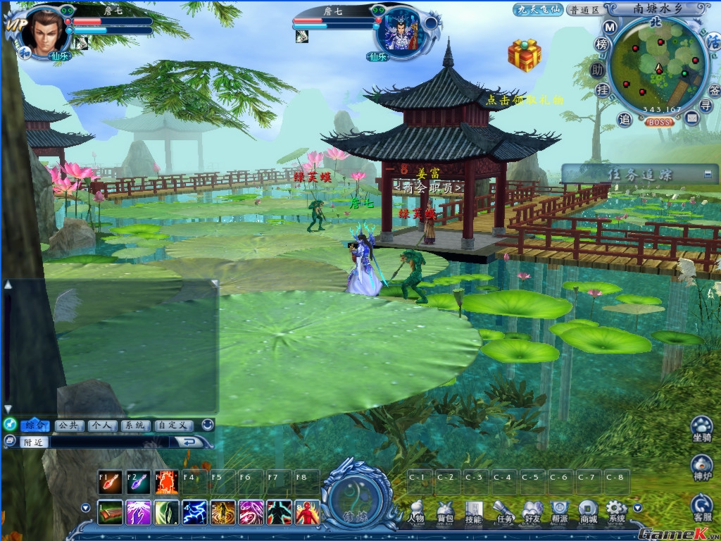 Cửu Thiên Truyện - Một game online 3D đề tài võ hiệp tu tiên 1