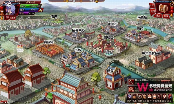 Báo cáo nghiên cứu về thị trường game Trung Quốc 3