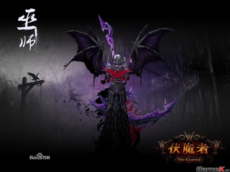 Phục Ma Giả - Một game online 3D khá thú vị với nhiều yếu tố của Diablo 4