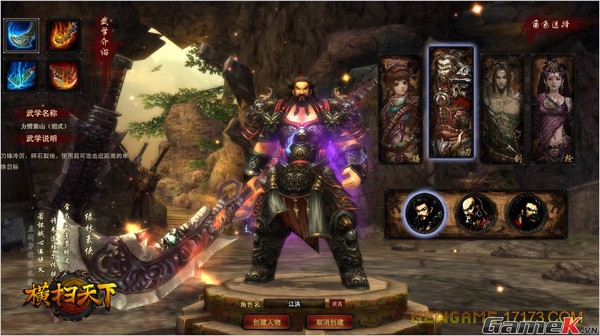 Hoành Tảo Thiên Hạ - Một tựa game mang phong cách Diablo rất đáng chú ý 5