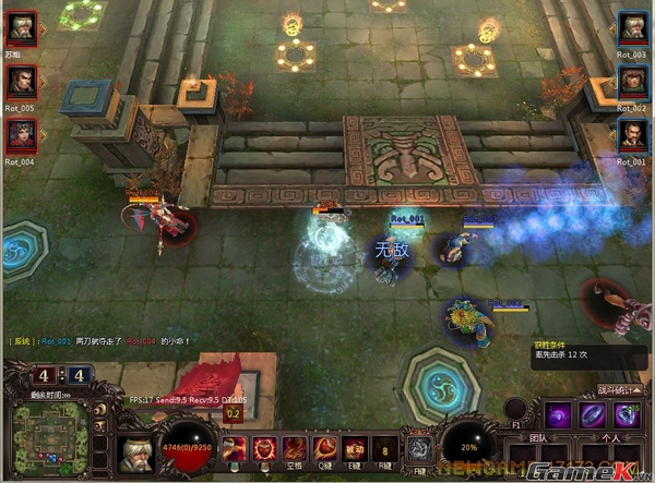 Long Trạng Nguyên - Tựa game MOBA độc đáo 10