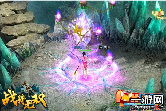 Thiên Giới - Game online hấp dẫn sắp phát hành tại Việt Nam 16