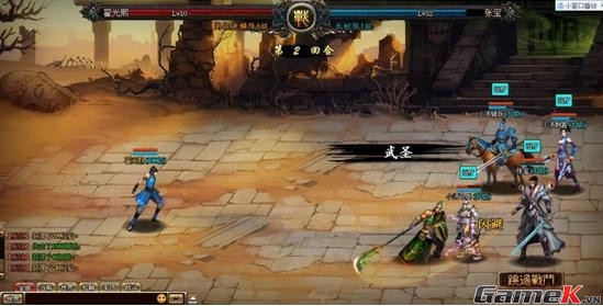 Bá Nghĩa Đạo - Thêm một game đề tài Tam Quốc sắp về Việt Nam 7