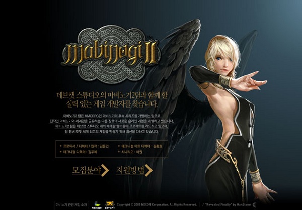 Tìm hiểu về ngành công nghiệp game online Hàn Quốc (Phần 2) 1