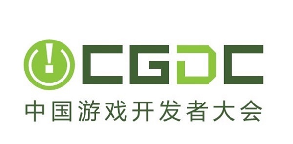 CEO của Unity sẽ diễn thuyết tại CGDC 2013 - Hội nghị bên lề ChinaJoy 3