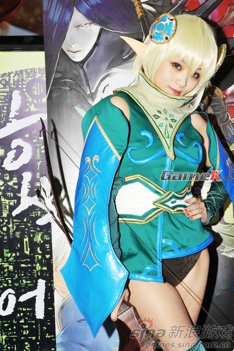 Chùm ảnh cosplay Dragon's Nest rất gợi cảm của Hàn Quốc 18