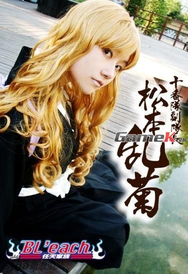 Những cosplay cực chất về manga Bleach 16