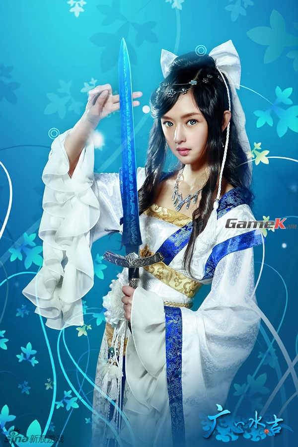 Chùm ảnh cosplay đẹp long lanh 10